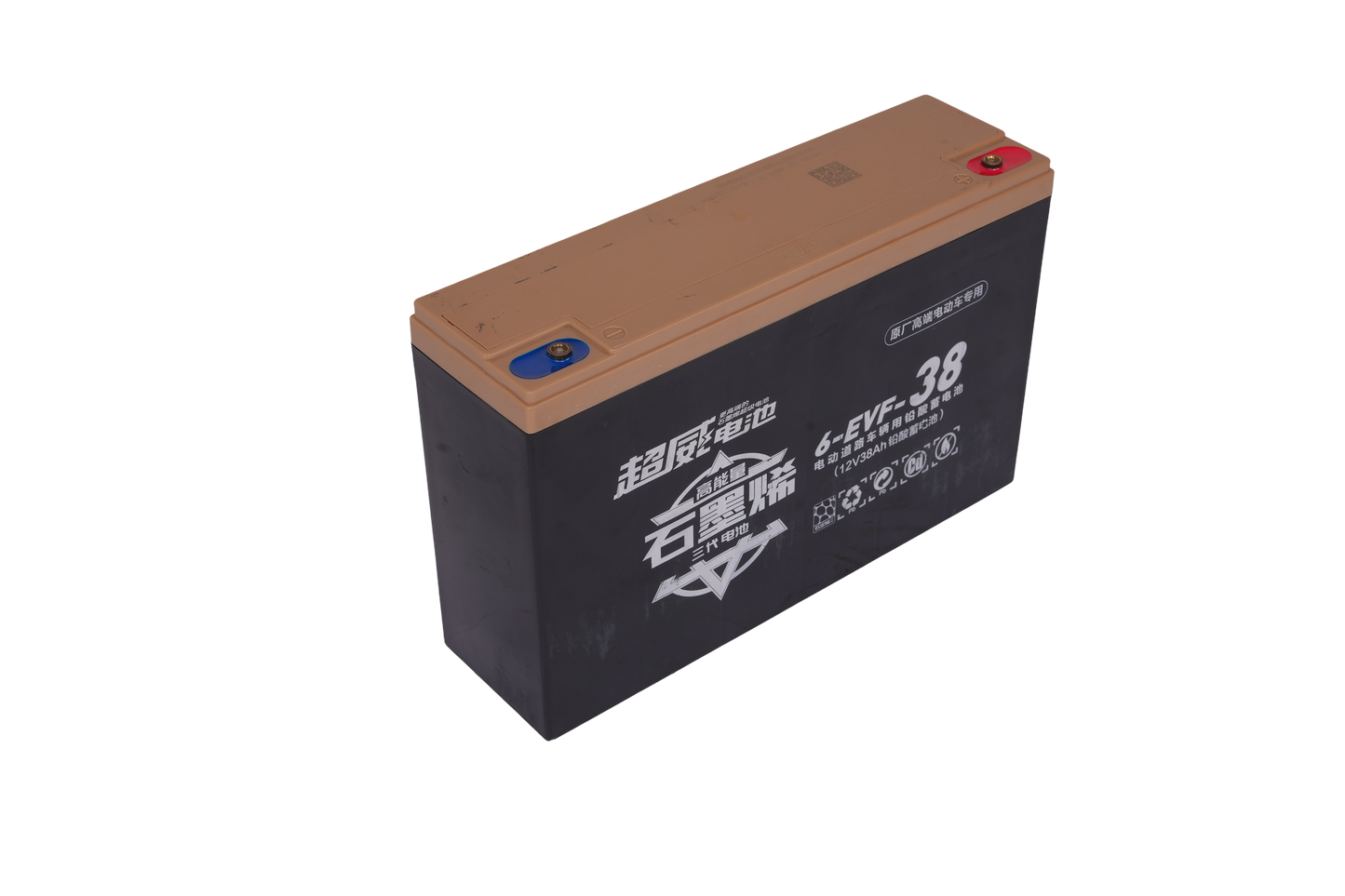 SSD-196 Super Star Battery Series