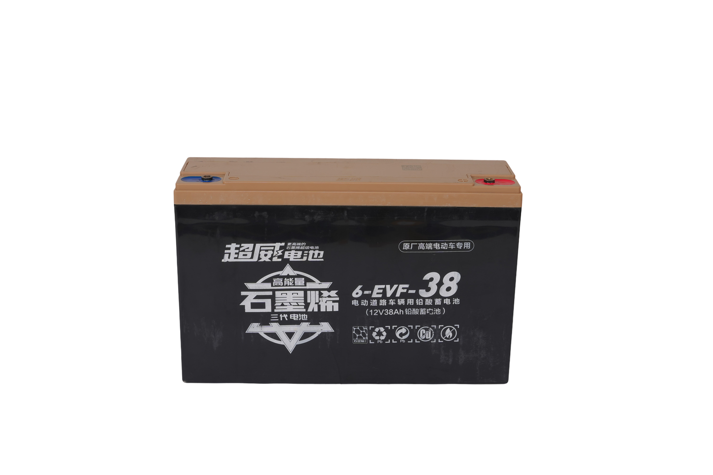 SSD-196 Super Star Battery Series