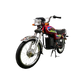 Super Star EV-1500W 2025