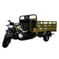 Super star Loader 200-cc