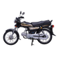 Super Star 70cc | 4 Gears | 2025 Model