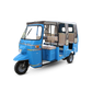 4+1  200cc (SHUTTLE)