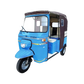 Mini cab 200cc
